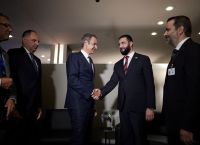 Μητσοτάκης από Νέα Υόρκη: Προστασία των χριστιανικών πληθυσμών στη Συρία Μητσοτάκης από Νέα Υόρκη: Προστασία των χριστιανικών πληθυσμών στη Συρία