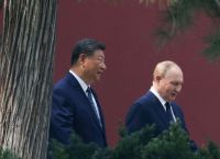 Power of Siberia 2: Η νέα ενεργειακή “αρτηρία” Ρωσίας–Κίνας Power of Siberia 2: Η νέα ενεργειακή “αρτηρία” Ρωσίας–Κίνας