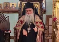 Ο αρχιμανδρίτης Συμεών Παπαδόπουλος, εξελέγη νέος Ηγούμενος και Αρχιεπίσκοπος της Μονής Σινά Ο αρχιμανδρίτης Συμεών Παπαδόπουλος, εξελέγη νέος Ηγούμενος και Αρχιεπίσκοπος της Μονής Σινά