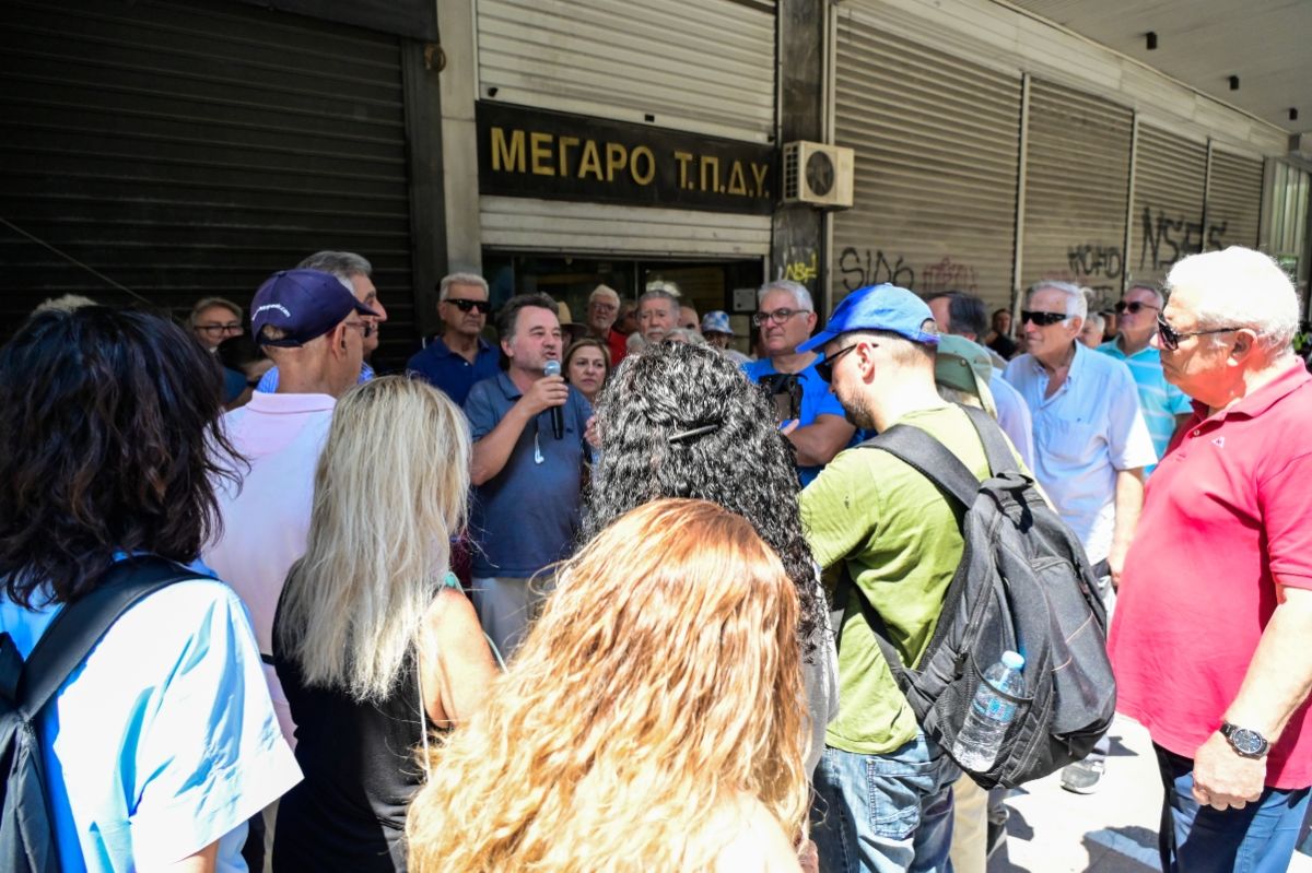 ΕΦΚΑ: Πληρώθηκε το 250άρι στους συνταξιούχους – Δείτε αν είστε δικαιούχος
