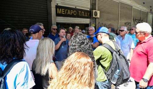 ΕΦΚΑ: Πληρώθηκε το 250άρι στους συνταξιούχους – Δείτε αν είστε δικαιούχος