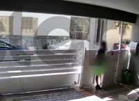 Επανεξέταση ασύλου για τον 32χρονο Παλαιστίνιο μετά τη σύλληψη για παρενόχληση και εμπρησμό» Επανεξέταση ασύλου για τον 32χρονο Παλαιστίνιο μετά τη σύλληψη για παρενόχληση και εμπρησμό»