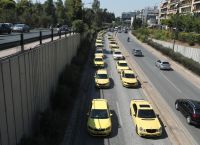 Υπουργείο Τουρισμού για απεργία ταξί: Δεν αλλάζουν οι ρυθμίσεις για τις μετακινήσεις Υπουργείο Τουρισμού για απεργία ταξί: Δεν αλλάζουν οι ρυθμίσεις για τις μετακινήσεις
