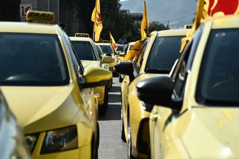Τραβούν «χειρόφρενο» για 48 ώρες οι οδηγοί ταξί – Σε διήμερη απεργία ο κλάδος