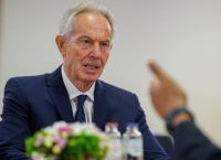 Το σχέδιο Μπλερ για τη Γάζα: Διεθνής αρχή υπό τον ΟΗΕ και νέος μηχανισμός διακυβέρνησης Το σχέδιο Μπλερ για τη Γάζα: Διεθνής αρχή υπό τον ΟΗΕ και νέος μηχανισμός διακυβέρνησης