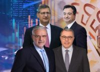 Οι «Καταλύτες» που Θα Στηρίξουν το Αφήγημα των Ελληνικών Τραπεζών Οι «Καταλύτες» που Θα Στηρίξουν το Αφήγημα των Ελληνικών Τραπεζών
