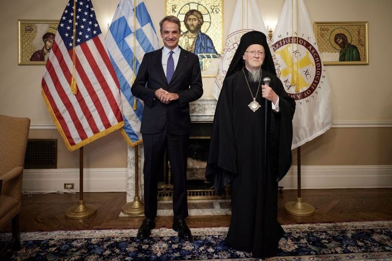 Με τον Οικουμενικό Πατριάρχη Βαρθολομαίο συναντήθηκε ο Μητσοτάκης