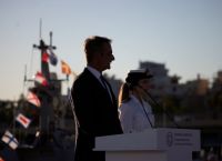 Mitsotakis: New High-Tech Coast Guard Patrol Boats Boost Border Security and Control Migration Flows Mitsotakis: New High-Tech Coast Guard Patrol Boats Boost Border Security and Control Migration Flows