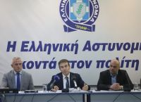 Χρυσοχοΐδης: 1.036 ΑΦΜ εισέπραξαν παράνομα 22,6 εκατ. ευρώ από ΟΠΕΚΕΠΕ – Δεσμεύονται περιουσίες Χρυσοχοΐδης: 1.036 ΑΦΜ εισέπραξαν παράνομα 22,6 εκατ. ευρώ από ΟΠΕΚΕΠΕ – Δεσμεύονται περιουσίες