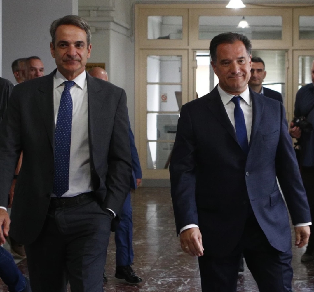 adonis mitsotakis