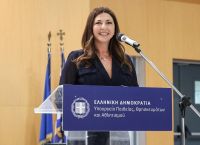 Ζαχαράκη στην Κέρκυρα: Νέες υποδομές για την υποστήριξη μαθητών και οικογενειών Ζαχαράκη στην Κέρκυρα: Νέες υποδομές για την υποστήριξη μαθητών και οικογενειών