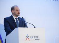 Ημερίδα-σταθμός για το Υπεύθυνο Παιχνίδι από τον ΟΠΑΠ Ημερίδα-σταθμός για το Υπεύθυνο Παιχνίδι από τον ΟΠΑΠ