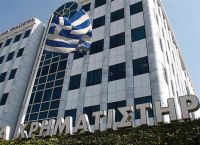 Χρηματιστήριο Αθηνών: Εγκλωβισμένο στη μεταβλητότητα – Νέες πιέσεις σε Alpha Bank και Metlen