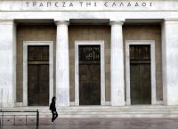 ΤτΕ: Στα 6,6 Δισ. Ευρώ Μείωσε το Έλλειμμα Τρεχουσών Συναλλαγών το 8μηνο–Άλμα 12% στις Ταξιδιωτικές Εισπράξεις ΤτΕ: Στα 6,6 Δισ. Ευρώ Μείωσε το Έλλειμμα Τρεχουσών Συναλλαγών το 8μηνο–Άλμα 12% στις Ταξιδιωτικές Εισπράξεις
