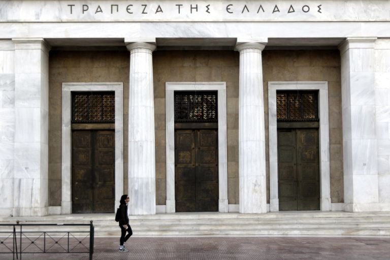 ΤτΕ: Στα 6,6 Δισ. Ευρώ Μείωσε το Έλλειμμα Τρεχουσών Συναλλαγών το 8μηνο–Άλμα 12% στις Ταξιδιωτικές Εισπράξεις