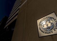 HSBC: Bullish για Διεθνείς Αγορές – Επιστροφή Ευρώπης και Ράλι Τραπεζών HSBC: Bullish για Διεθνείς Αγορές – Επιστροφή Ευρώπης και Ράλι Τραπεζών