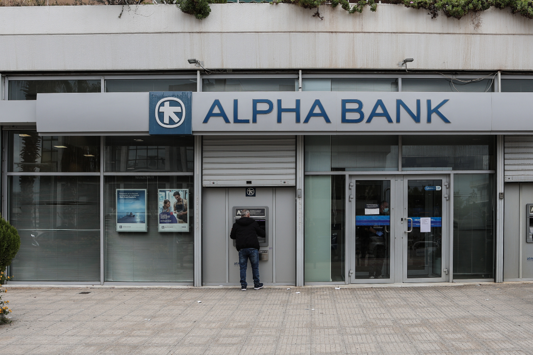 Moody’s: Αναβάθμιση της Alpha Bank σε Baa1 – Ισχυρή κερδοφορία και βελτιωμένη ποιότητα ενεργητικού