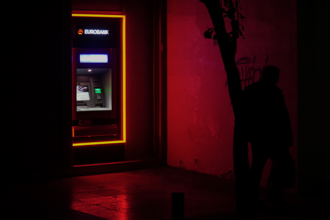 Eurobank: Οι λόγοι που η ελληνική οικονομία επιδεικνύει ανθεκτικότητα παρά τα συνεχή διεθνή αρνητικά σοκ