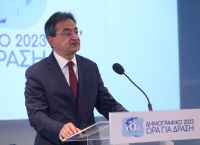 Eurobank: Ισχυρή Επίδοση 9μήνου με €1,033 Δισ. Κέρδη – Οι Αναλυτές Βλέπουν «Σταθερή Αποδοτική Τράπεζα» Eurobank: Ισχυρή Επίδοση 9μήνου με €1,033 Δισ. Κέρδη – Οι Αναλυτές Βλέπουν «Σταθερή Αποδοτική Τράπεζα»