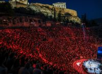 Ηρώδειο: Κλειστό για Τρία Χρόνια λόγω Εργασιών Αναστήλωσης – Τέλος Εποχής για Παραστάσεις έως 2028 Ηρώδειο: Κλειστό για Τρία Χρόνια λόγω Εργασιών Αναστήλωσης – Τέλος Εποχής για Παραστάσεις έως 2028