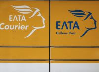 ΕΛΤΑ: 204 Καταστήματα «Κλείνουν» – «Στοχευμένη Αναδιάρθρωση» ή «Αιμορραγία» για Περιφέρεια; ΕΛΤΑ: 204 Καταστήματα «Κλείνουν» – «Στοχευμένη Αναδιάρθρωση» ή «Αιμορραγία» για Περιφέρεια;