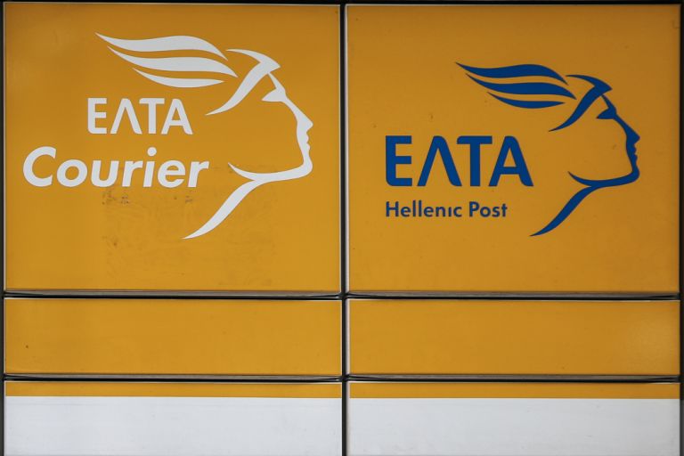 ΕΛΤΑ: 204 Καταστήματα «Κλείνουν» – «Στοχευμένη Αναδιάρθρωση» ή «Αιμορραγία» για Περιφέρεια;