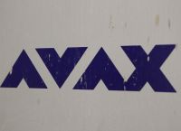 9η Μπιενάλε Θεσσαλονίκης: Η AVAX «Συνδέει» Τέχνη και Υποδομές – «Όλα Πρέπει να Αλλάξουν» 9η Μπιενάλε Θεσσαλονίκης: Η AVAX «Συνδέει» Τέχνη και Υποδομές – «Όλα Πρέπει να Αλλάξουν»