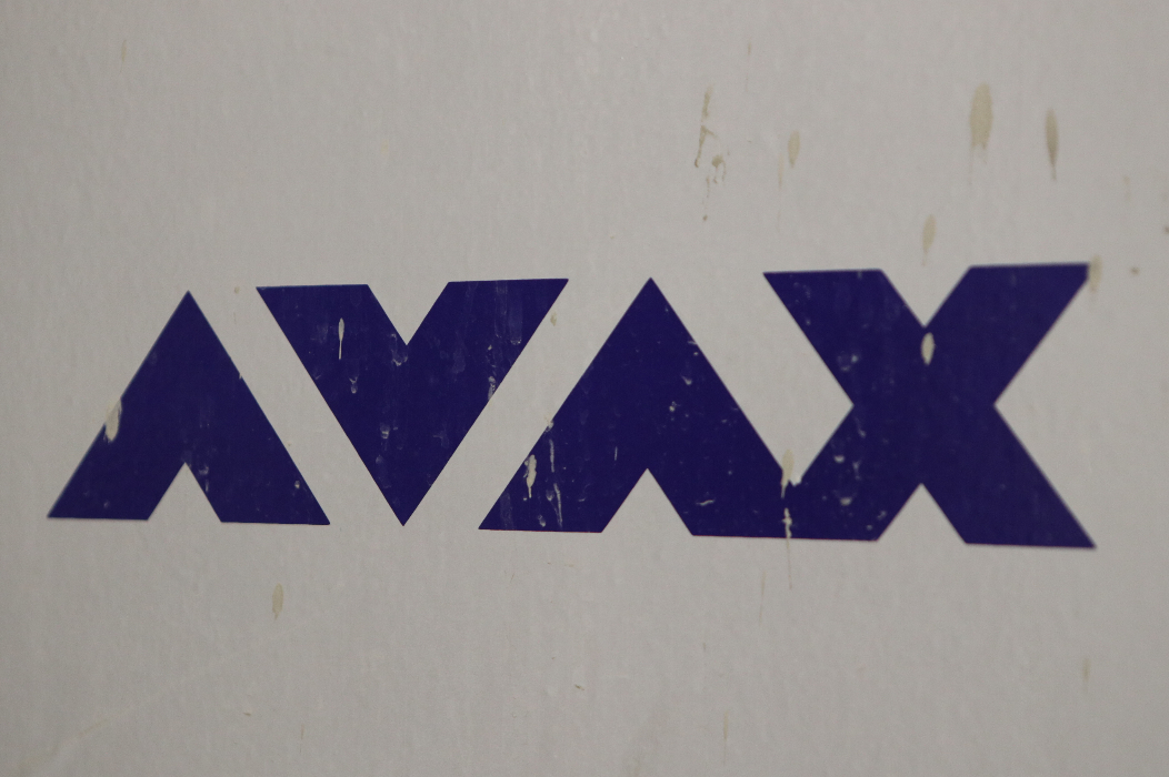 9η Μπιενάλε Θεσσαλονίκης: Η AVAX «Συνδέει» Τέχνη και Υποδομές – «Όλα Πρέπει να Αλλάξουν»