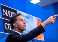 Mark Rutte: «Ευγνωμονώ τον Τραμπ για τις Προσπάθειες Τερματισμού των Πολέμων» Mark Rutte: «Ευγνωμονώ τον Τραμπ για τις Προσπάθειες Τερματισμού των Πολέμων»