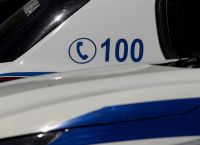 Επίθεση σε 13χρονο στο Μοσχάτο: «Μπαμπά, Με Χτύπησαν Άσχημα 15 Άτομα»