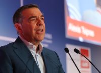 Τσίπρας από τη Σορβόννη: «Θα αφουγκραστώ το μήνυμα της κοινωνίας πριν αποφασίσω για νέο κόμμα» Τσίπρας από τη Σορβόννη: «Θα αφουγκραστώ το μήνυμα της κοινωνίας πριν αποφασίσω για νέο κόμμα»