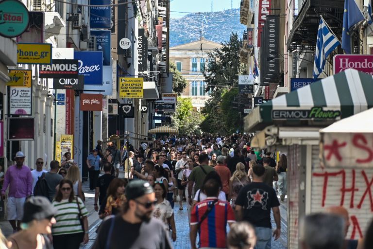 Eurostat: Ελλάδα Πρώτη στην «Υποκειμενική Φτώχεια» στην ΕΕ – 66,8% Δηλώνουν Φτωχοί