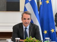 Ο Μητσοτάκης συγκαλεί το Υπουργικό Συμβούλιο: Στο τραπέζι η ένταξη του ΟΠΕΚΕΠΕ στην ΑΑΔΕ Ο Μητσοτάκης συγκαλεί το Υπουργικό Συμβούλιο: Στο τραπέζι η ένταξη του ΟΠΕΚΕΠΕ στην ΑΑΔΕ