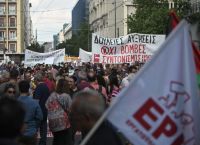 24ωρη απεργία: Σε εξέλιξη οι συγκεντρώσεις στο κέντρο της Αθήνας-Πώς κινούνται σήμερα τα ΜΜΜ 24ωρη απεργία: Σε εξέλιξη οι συγκεντρώσεις στο κέντρο της Αθήνας-Πώς κινούνται σήμερα τα ΜΜΜ