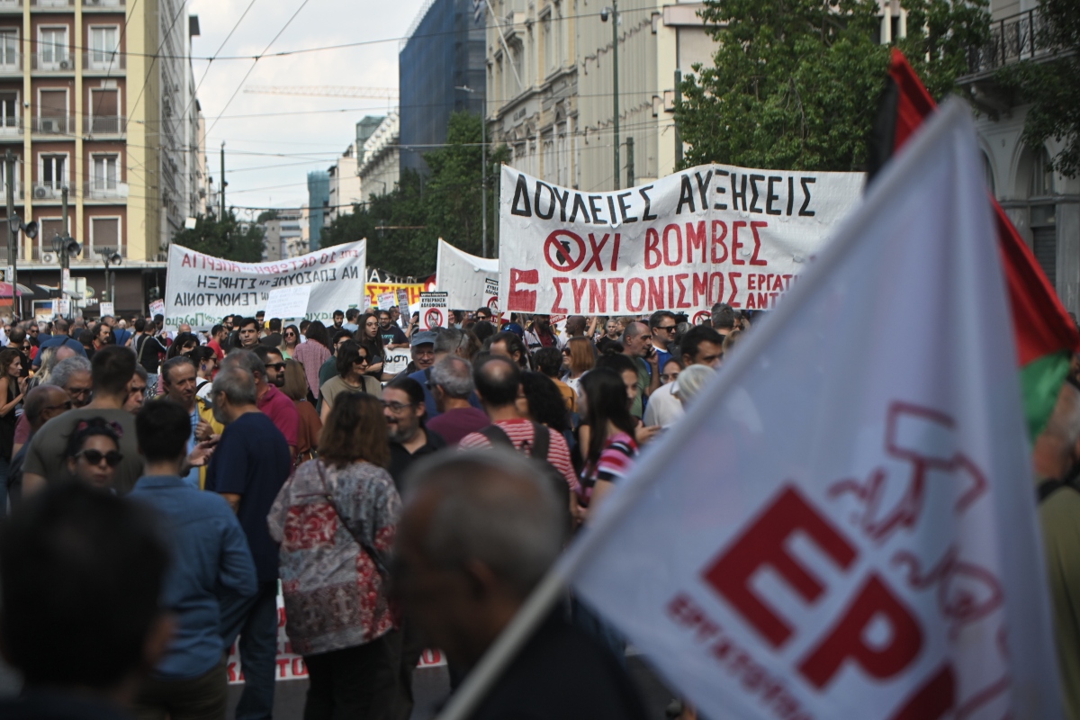 24ωρη απεργία: Σε εξέλιξη οι συγκεντρώσεις στο κέντρο της Αθήνας-Πώς κινούνται σήμερα τα ΜΜΜ