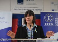 Article 86 in the Crosshairs: Kovesi Demands Change!!! Article 86 in the Crosshairs: Kovesi Demands Change!!!