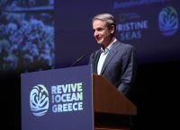 Μητσοτάκης: Σύντομα θεσμοθετούμε τα θαλάσσια πάρκα σε Ιόνιο και νότιες Κυκλάδες Μητσοτάκης: Σύντομα θεσμοθετούμε τα θαλάσσια πάρκα σε Ιόνιο και νότιες Κυκλάδες
