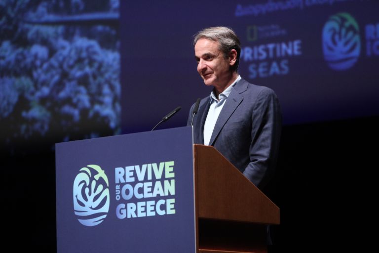 Μητσοτάκης: Σύντομα θεσμοθετούμε τα θαλάσσια πάρκα σε Ιόνιο και νότιες Κυκλάδες