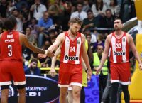 Ολυμπιακός: Νέο πρόβλημα με Χολ — Ατομικό ο Φουρνιέ, εκτός και οι ΜακΚίσικ – Έβανς Ολυμπιακός: Νέο πρόβλημα με Χολ — Ατομικό ο Φουρνιέ, εκτός και οι ΜακΚίσικ – Έβανς