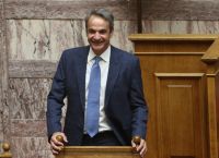 Για πρώτη φορά στην Ελλάδα μπορείς να κλείσεις δωρεάν ραντεβού με γιατρό του ΕΣΥ, λέει ο Κυριάκος Μητσοτάκης Για πρώτη φορά στην Ελλάδα μπορείς να κλείσεις δωρεάν ραντεβού με γιατρό του ΕΣΥ, λέει ο Κυριάκος Μητσοτάκης