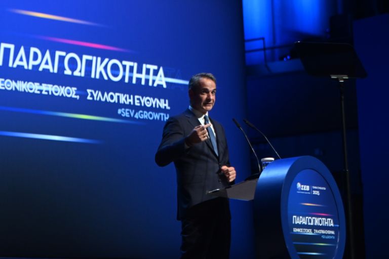 Mitsotakis at SEV: Rejecting Populism, Seeking Alliance with Greece’s Business Elite
