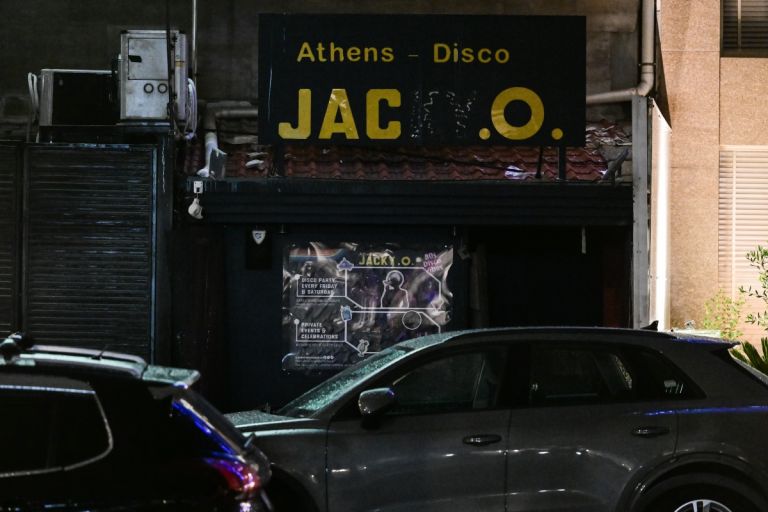 Ισχυρή έκρηξη σε νυχτερινό μαγαζί στη Μιχαλακοπούλου [vid,pics]