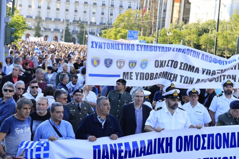 Πανελλαδική συγκέντρωση στρατιωτικών και αποστράτων στην Αθήνα
