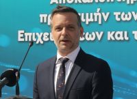 Χάρης Δούκας: «€2 Εκατ. για Αντιπλημμυρικά, αλλά η Αθήνα Χρειάζεται €100 Εκατ.» Χάρης Δούκας: «€2 Εκατ. για Αντιπλημμυρικά, αλλά η Αθήνα Χρειάζεται €100 Εκατ.»