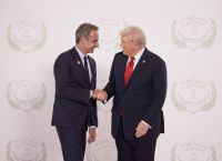 Μητσοτάκης στη Σαρμ Ελ Σέιχ: Η Ελλάδα στο τραπέζι της ειρήνης Μητσοτάκης στη Σαρμ Ελ Σέιχ: Η Ελλάδα στο τραπέζι της ειρήνης