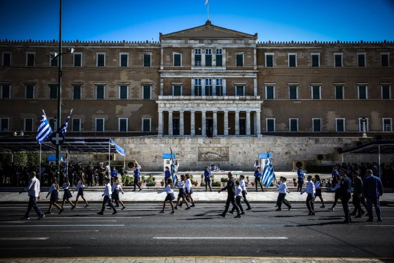 28η Οκτωβρίου στην Αθήνα: Μαθητική παρέλαση με συγκίνηση και τιμή, χωρίς εντάσεις [pics]