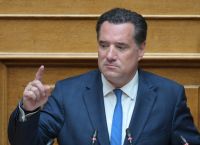 Άδωνις Γεωργιάδης: Η πραγματική εικόνα του ΕΣΥ–δωρεάν πρόληψη,ψηφιακός ΕΦΥ και αποτελεσματικές μεταρρυθμίσεις