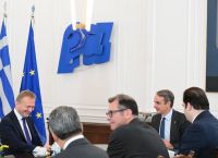 Mitsotakis Triumphs: Greece Takes the Lead in the New €2 Trillion European Fund!