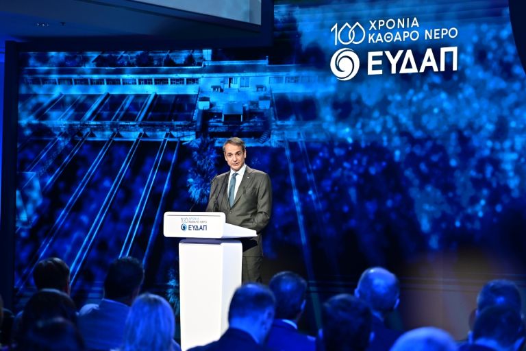 Mitsotakis: “Attica Will Never Run Out of Water Again – €2.5 Billion Investment for Evrytos”