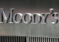 Moody’s: Αρνητικό outlook για τη Γαλλία – Προειδοποίηση για χρέος και πολιτική αστάθεια Moody’s: Αρνητικό outlook για τη Γαλλία – Προειδοποίηση για χρέος και πολιτική αστάθεια
